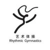 86-year-old gymnast wows German crowd 
