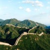 Soldier's wife 'to trek across Great Wall of China'